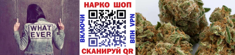 Сколько стоит Лесосибирск ГЕРОИН АМФЕТАМИН Кокаин ГАШИШ Галлюциногенные грибы Мефедрон Канабис