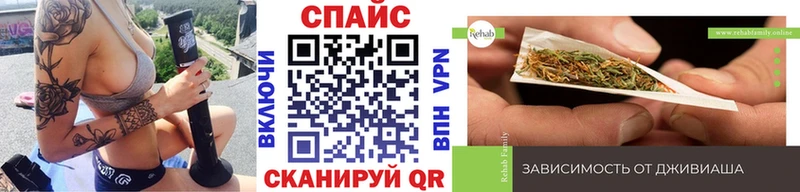 Бутират 1.4BDO  Лесосибирск 
