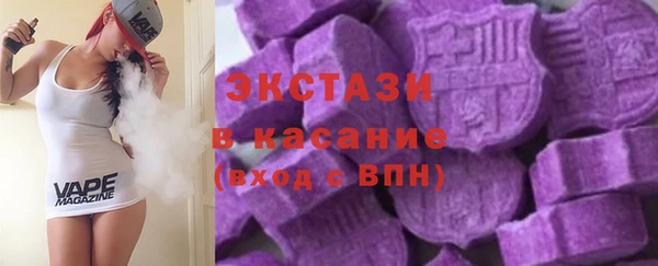 шишки Алексеевка