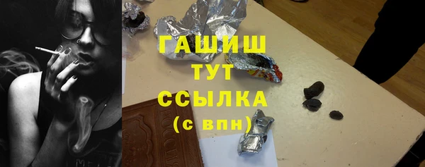 кокаин перу Алексин