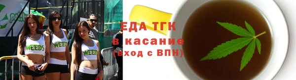 гашик Горнозаводск