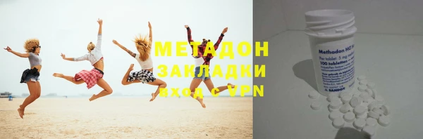 кокаин перу Алексин