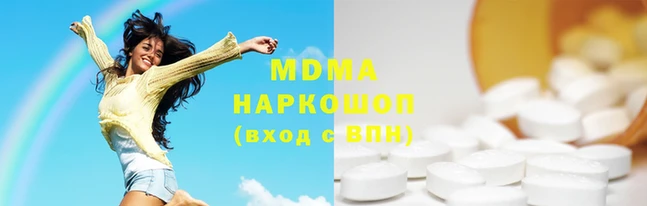 шишки Алексеевка