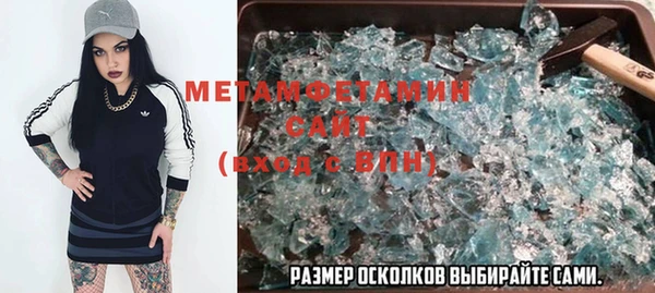 шишки Алексеевка