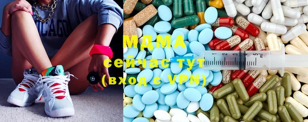 шишки Алексеевка