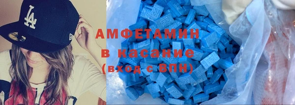 кокаин перу Алексин