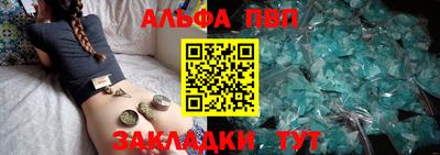 МДМА Гусев