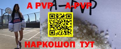 мефедрон Гусиноозёрск