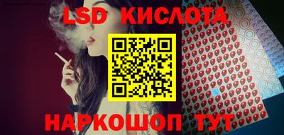 мефедрон Гусиноозёрск