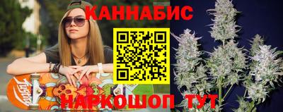 МДМА Гусев