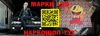 кокаин перу Гусь-Хрустальный