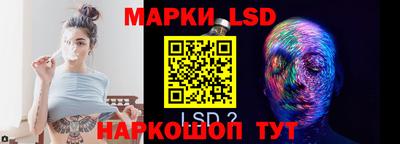 МДМА Гусев