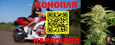 кокаин перу Гусь-Хрустальный