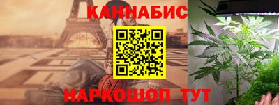 мефедрон Гусиноозёрск
