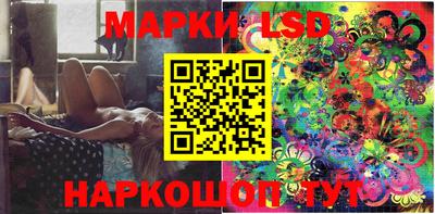 мефедрон Гусиноозёрск