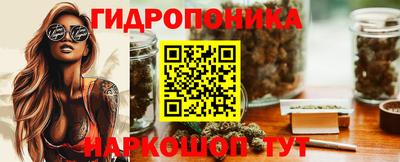 кокаин перу Гусь-Хрустальный