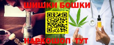 МДМА Гусев
