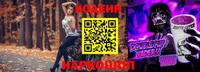 кокаин перу Гусь-Хрустальный