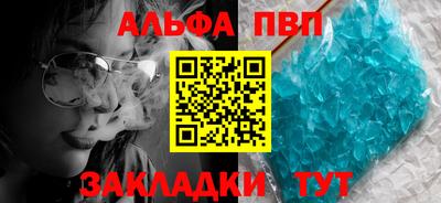 МДМА Гусев