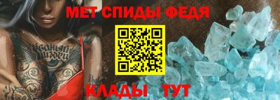 кокаин перу Гусь-Хрустальный
