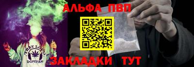 МДМА Гусев