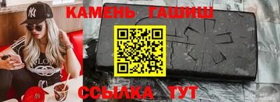 кокаин перу Гусь-Хрустальный