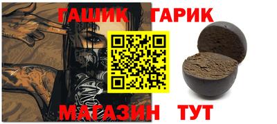 кокаин перу Гусь-Хрустальный