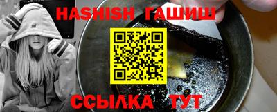 МДМА Гусев
