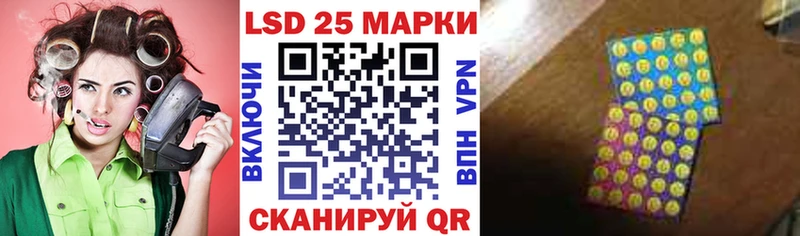 Марки NBOMe 1,5мг Лесосибирск