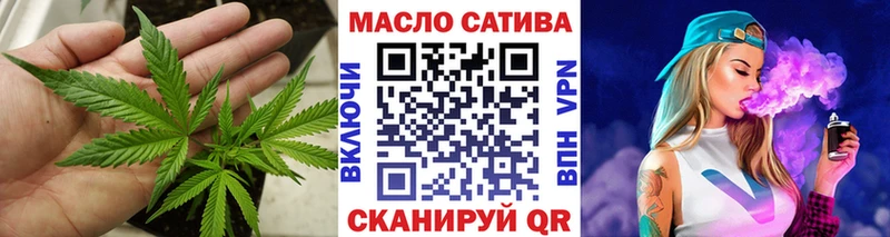 Дистиллят ТГК Wax  Лесосибирск 