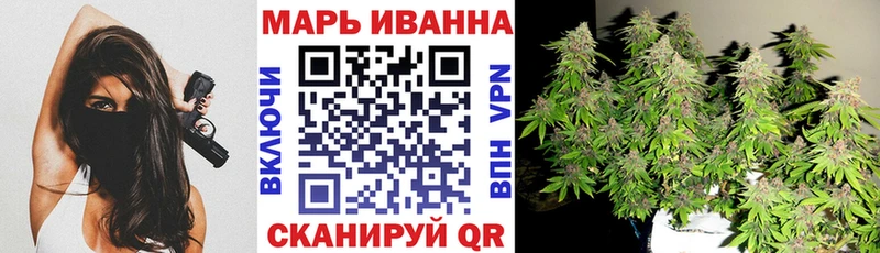 Шишки марихуана гибрид Лесосибирск